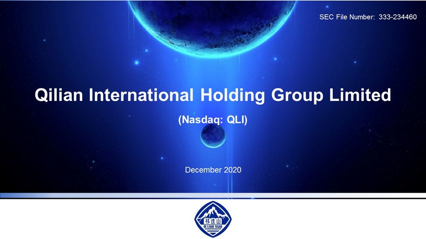 IPO 2021, Qilian International debutta sul NASDAQ